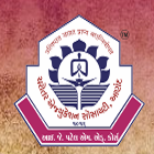 Shikshahub